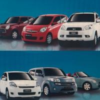 DAIHATSU Trevis Copen Sirion Cuore Terios RICAMBI