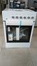 cucina-a-gas-staylux-forno-elettrico-nuovo