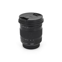 Sigma 17-70mm f/2.8-4 DC OS HSM Macro C Nikon F