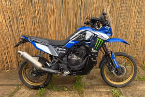 Yamaha tenere 700 extreme
