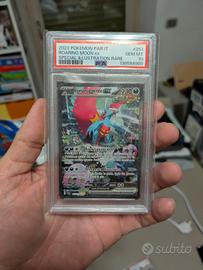 LUNARUGGENTE PSA 10