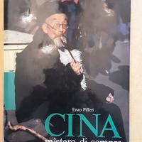 Conoscere la Cina - Due volumi