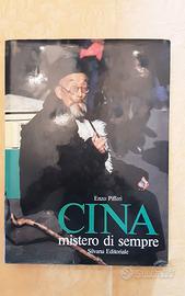 Conoscere la Cina - Due volumi