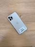 apple-iphone-12-pro-256gb-ricondizionato
