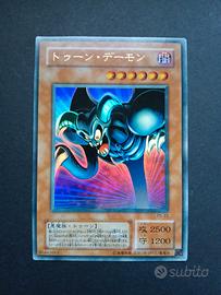【17】Yugioh! PS-22 Teschio Evocato Toon