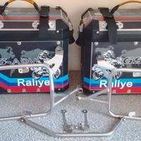SET VALIGIA ADVENTURE LC 1200/1250