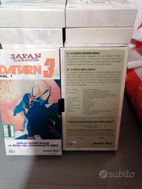 cartoni giapponesi n. 20