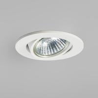 Faretti da soffitto