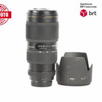 Sigma 70-200 F2.8 II APO EX DG HSM Macro (Nikon)
