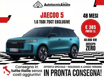 Jaecoo J7 Jaecoo 5 1.6 TGDI 7DCT Exclusive