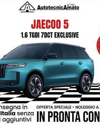 Jaecoo J7 Jaecoo 5 1.6 TGDI 7DCT Exclusive