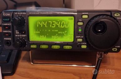 Icom IC-706 MK2G riparazione LCD frontalino