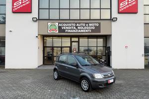 Fiat Panda 1.2 GPL|GANCIO TRAINO
