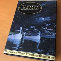 IL SILMARILLION DELUXE - Tolkien - 2a ediz. - 2018