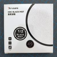 Black Mist 1/2