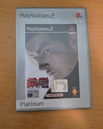 Tekken Tag Tournament - Ps2 - Pal Ita