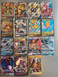 Pokemon carte speciali