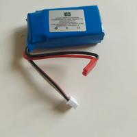 Batteria Lipo Ricaricabile 7.4V 1100mAh