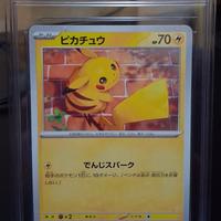 carta Pokemon PIKACHU CYBER JUDGE