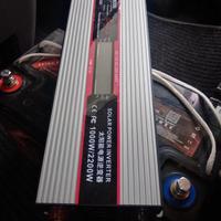 inverter