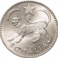 ARGENTO 1 somalo Colonia Somalia ROMA