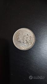 500 lire in argento "Centenario dell'Unità di ital