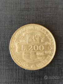 Lire commemorativa Accademia Finanza 1996