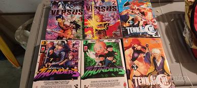manga Versus , Thunder 3 , Tenkaichi 