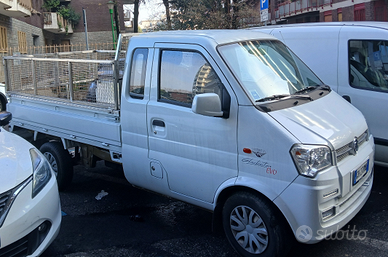 Victoria giotto gladiator evo