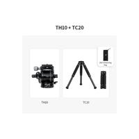 ZWO SEESTAR S30 / S50 TESTA + TREPPIEDE TH10  TC20