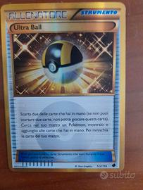 Ultra ball
