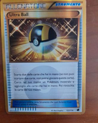 Ultra ball