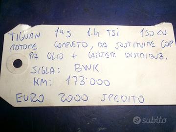 Motore completo tiguan i° serie 1.4 tsi 150 cv