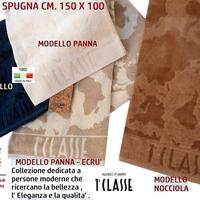 Teli spugna 1^CLASSE ALVIERO MARTINI cm. 150 x 100