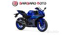 yamaha-yzf-r125-2025-icon-blue-e-midnight-black