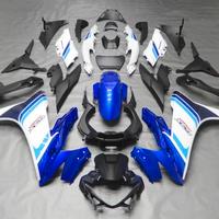 Carena completa SUZUKI GSX 250R 2017 - 2021 C2
