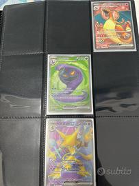 Charizard EX MEW 183 / 165