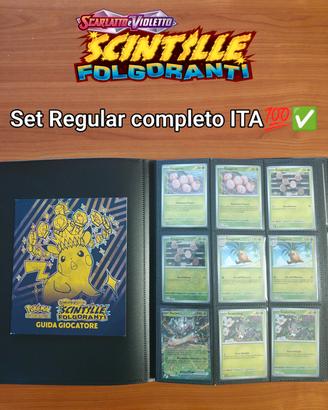 Pokémon Set Regular  - Scintille Folgoranti ITA