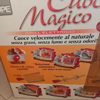 Girarrosto barbecu elettrico 