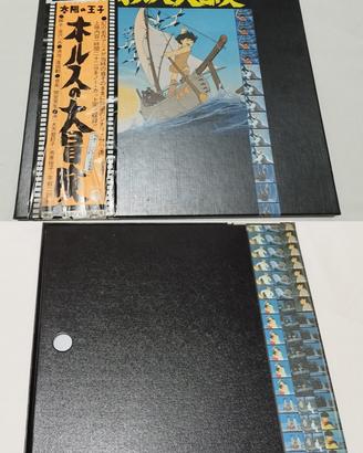 La Grande Avventura Del Principe Valiant. Miyazaki