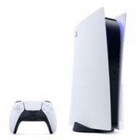 Ps5 standard con lettore