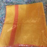 copertina per carrozzina