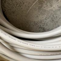 Cavo unipolare flessibile FG16R16 1x70 mmq
