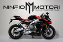 aprilia-rs-660-factory-nuova-pronta-consegna