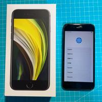 Apple Iphone Se 2020, 64 Gb, colore Nero