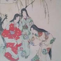 Ukiyo-e Pittura Giapponese Stampa Vintage