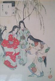 Ukiyo-e Pittura Giapponese Stampa Vintage