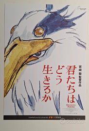 Poster Il ragazzo e l'airone