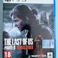 The last of us 2 remastered ps5