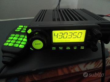Icom ic208e